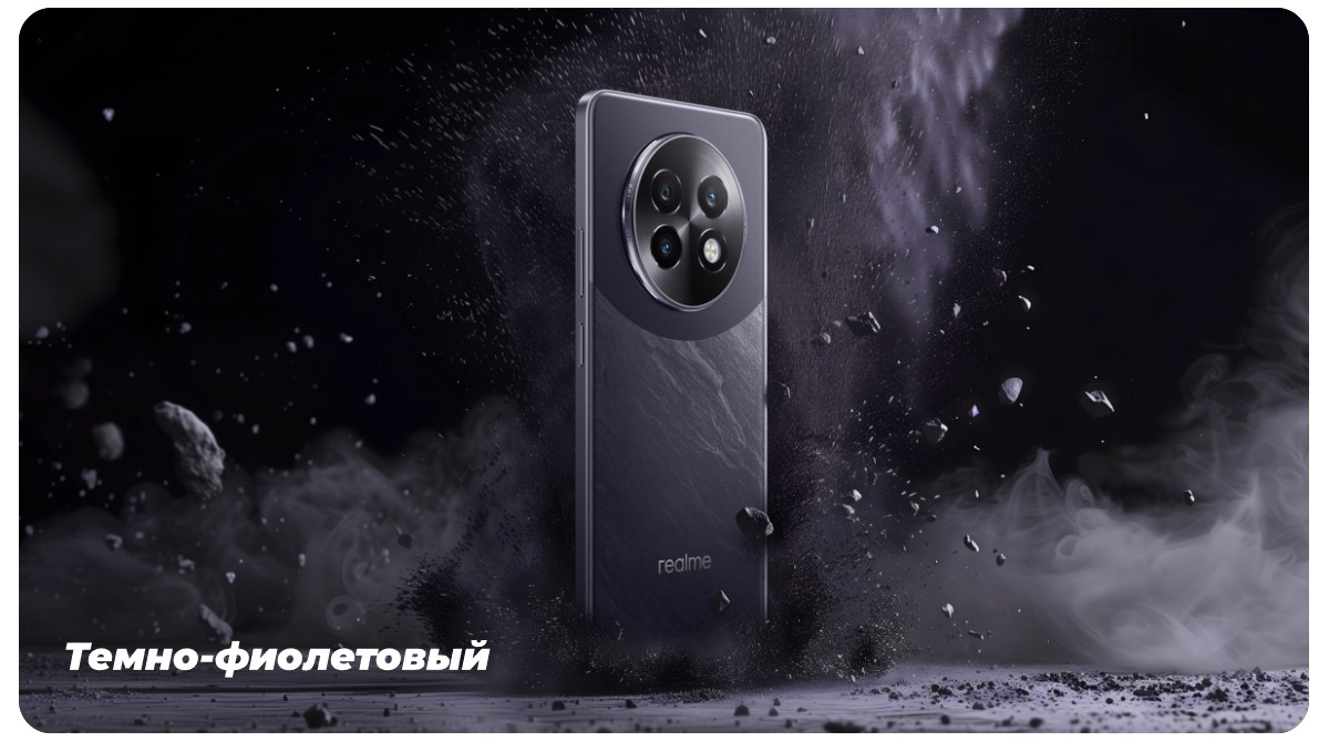 Realme-13-Plus-10