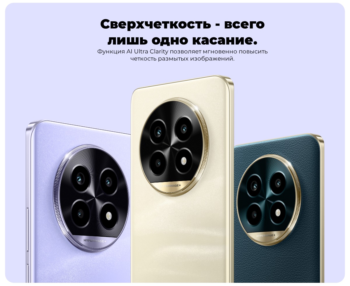 Realme-13-Pro-07