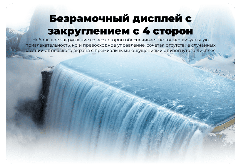 Realme-14-Pro-Plus-04