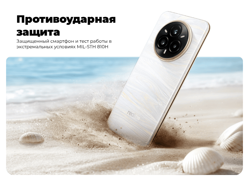 Realme-14-Pro-Plus-10