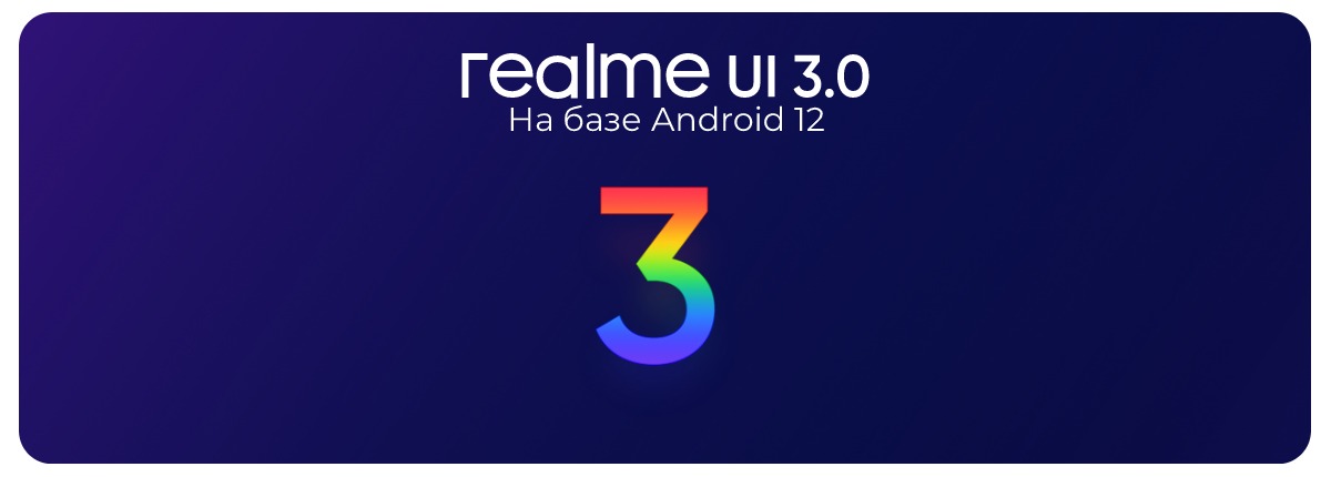 Realme-9-5G-09