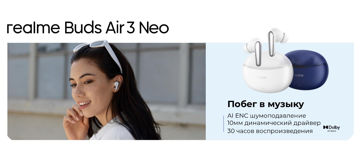 Realme-Buds-Air-3-Neo-01