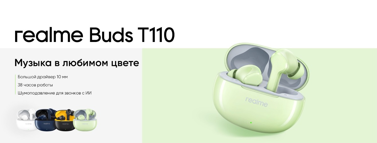 Realme-Buds-T110-RMA2306-03