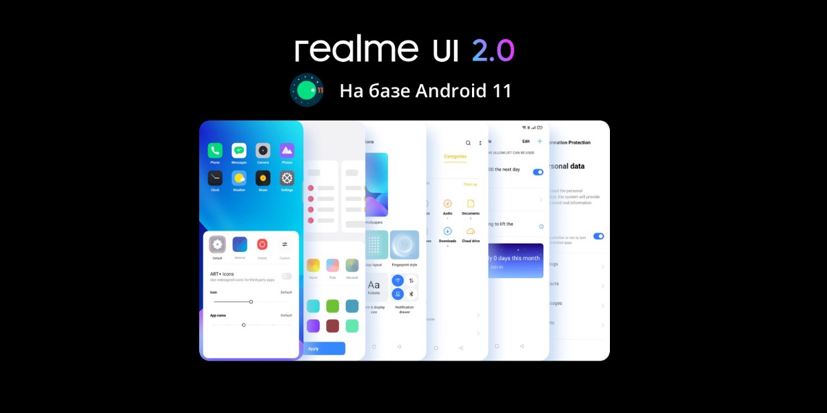 Realme-GT-Neo-2-07