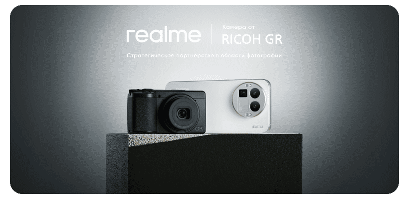 Realme-GT8-Pro-5G-05