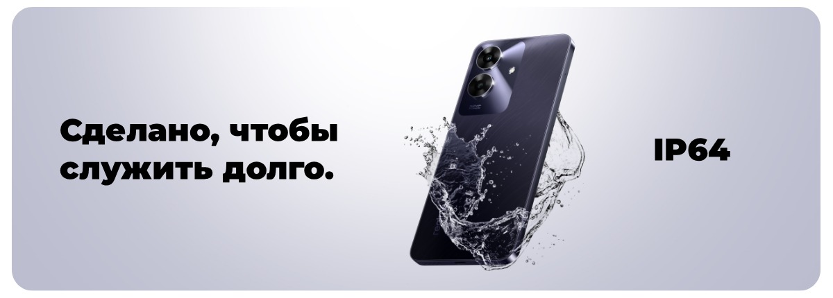 Realme-Note-60-06