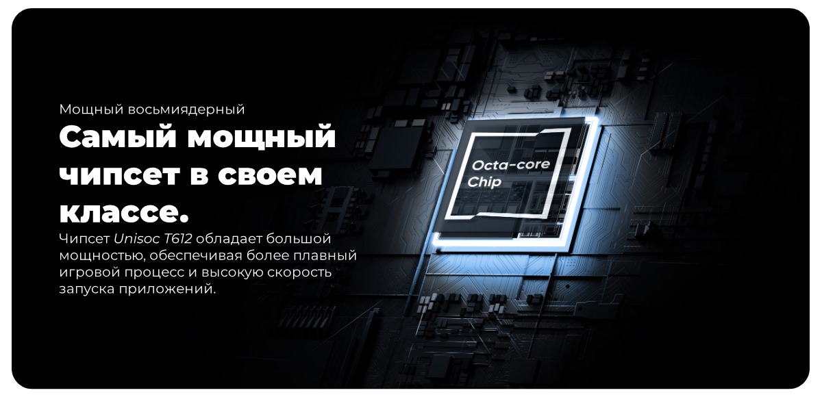 Realme-Note-60-07