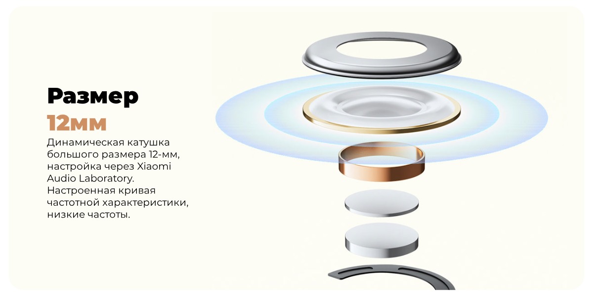 Redmi-Buds-4-Active-03