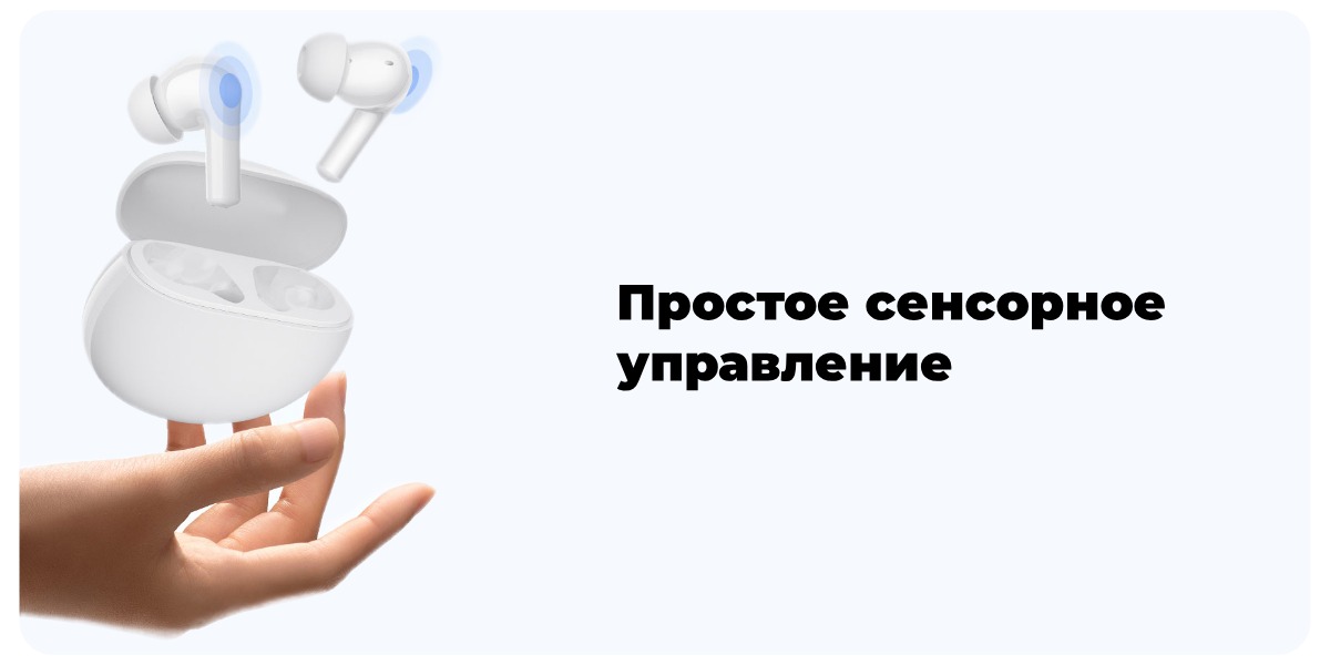 Redmi-Buds-4-Active-09