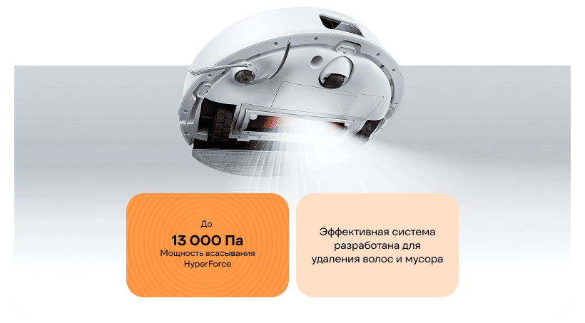 Roborock-Q8-Plus-Gen2-04