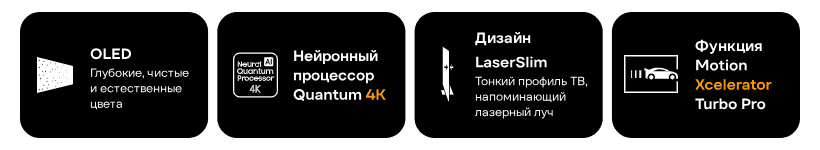 Samsung-65-OLED-4K-S90C-02
