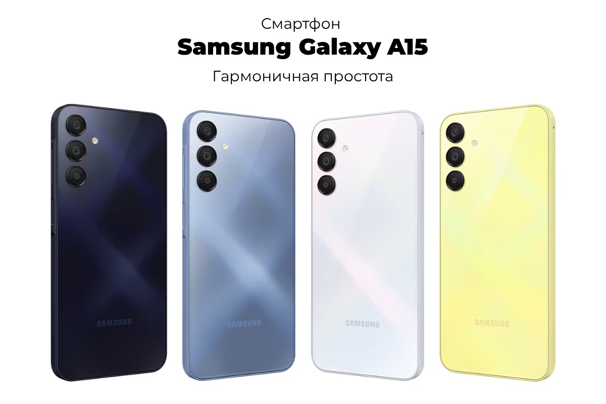 Samsung-Galaxy-A15-01