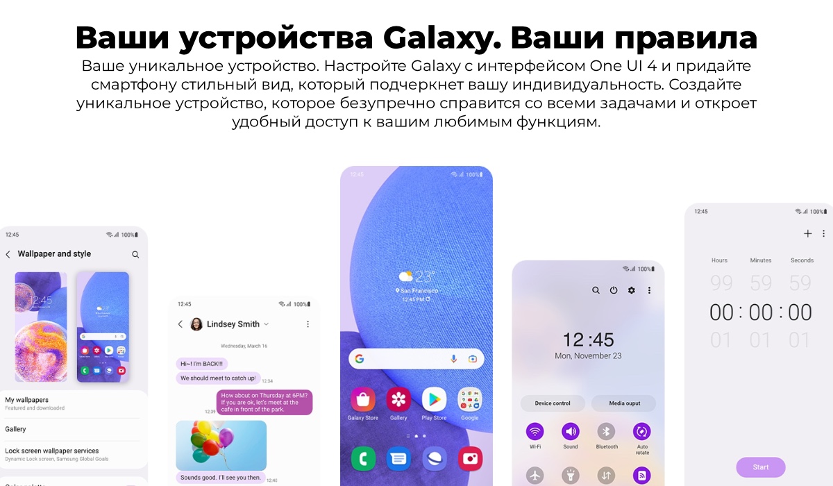 Samsung-Galaxy-A23-10