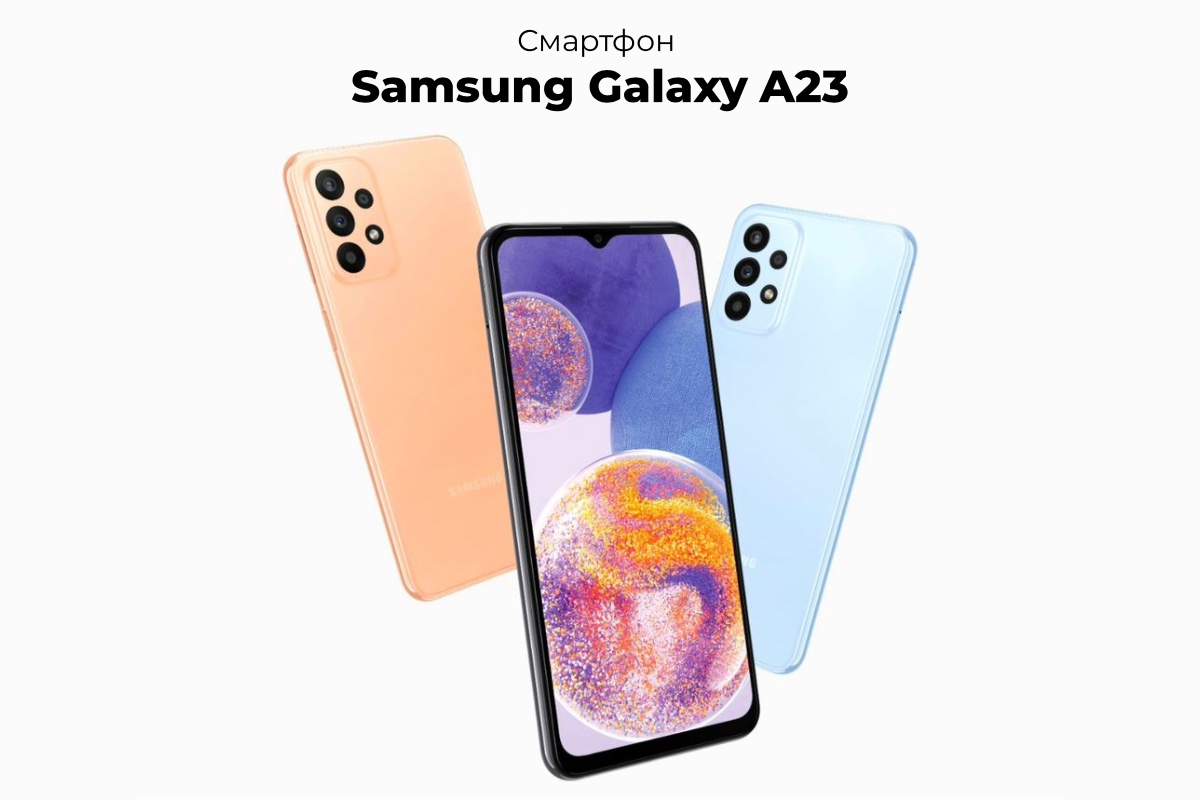 Samsung-Galaxy-A23-11