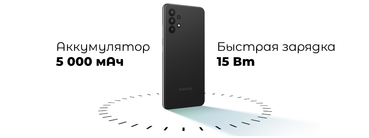 Смартфон Samsung Galaxy A32 6/128Gb White (SM-A325F)