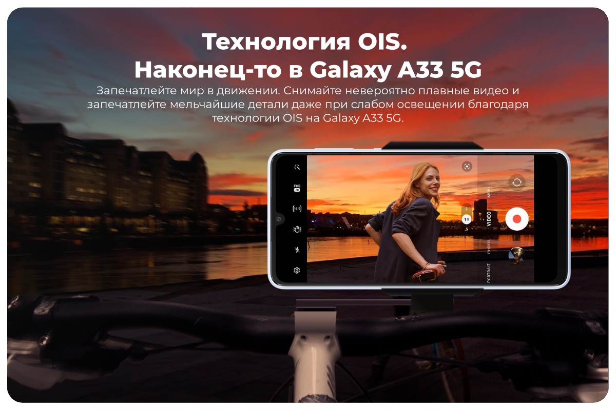 Samsung-Galaxy-A33-10
