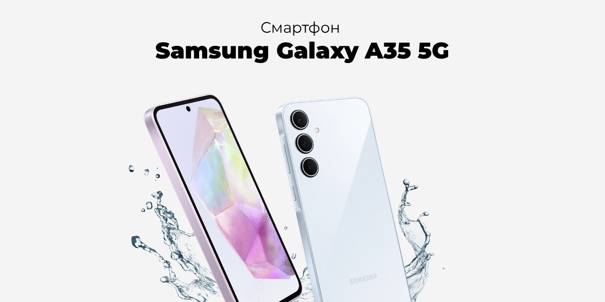 Samsung-Galaxy-A35-01