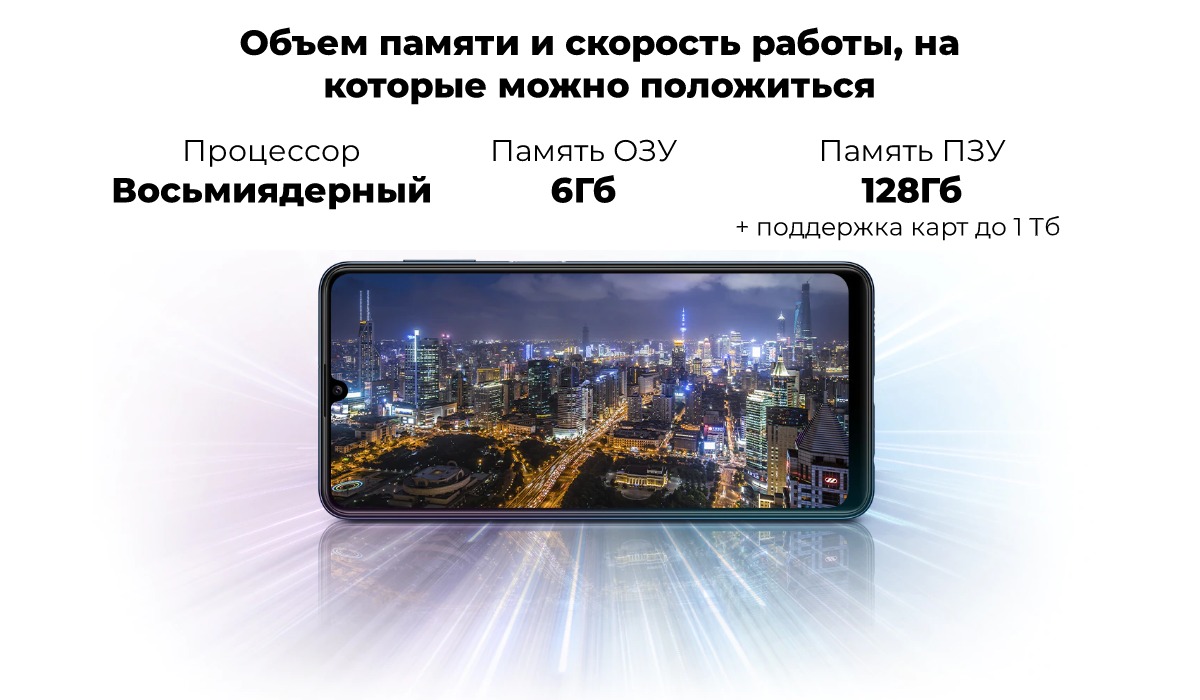 Samsung-Galaxy-M32-05