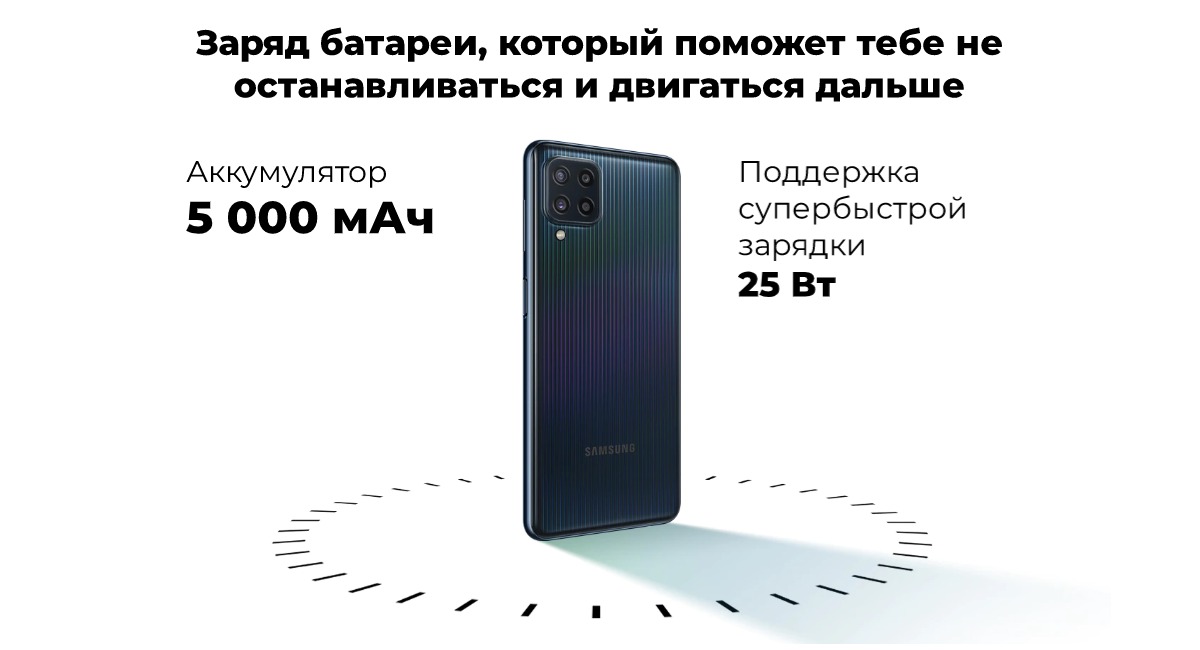Samsung-Galaxy-M32-06