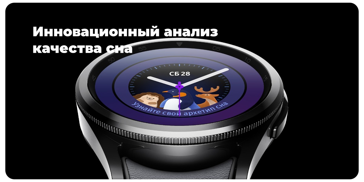 Samsung-Galaxy-Watch-6-Classic-05