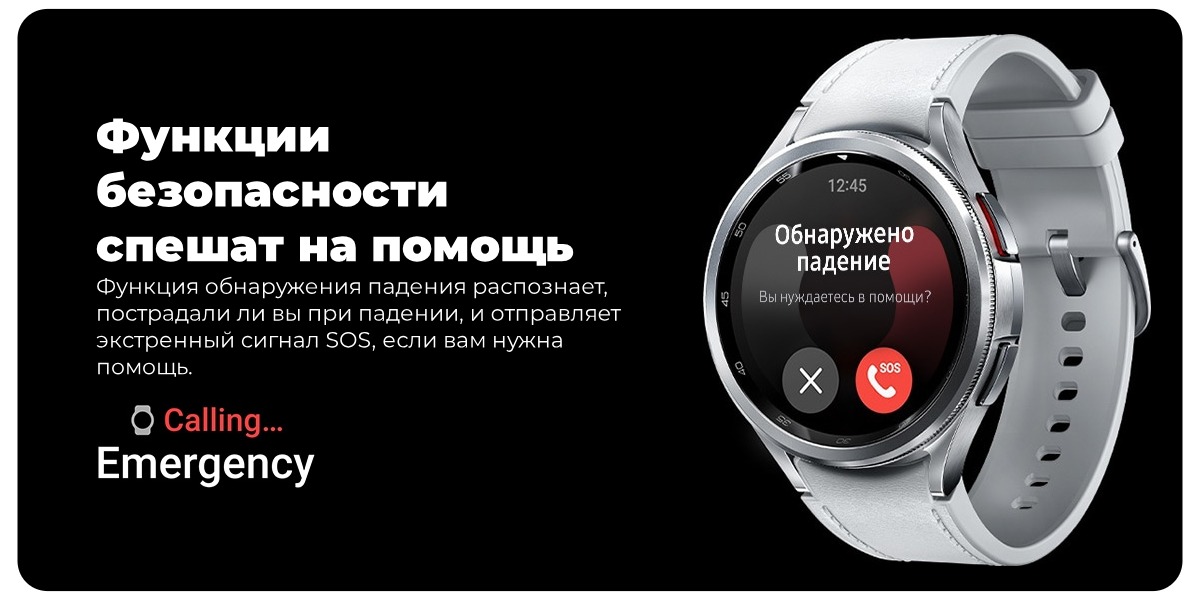 Samsung-Galaxy-Watch-6-Classic-09