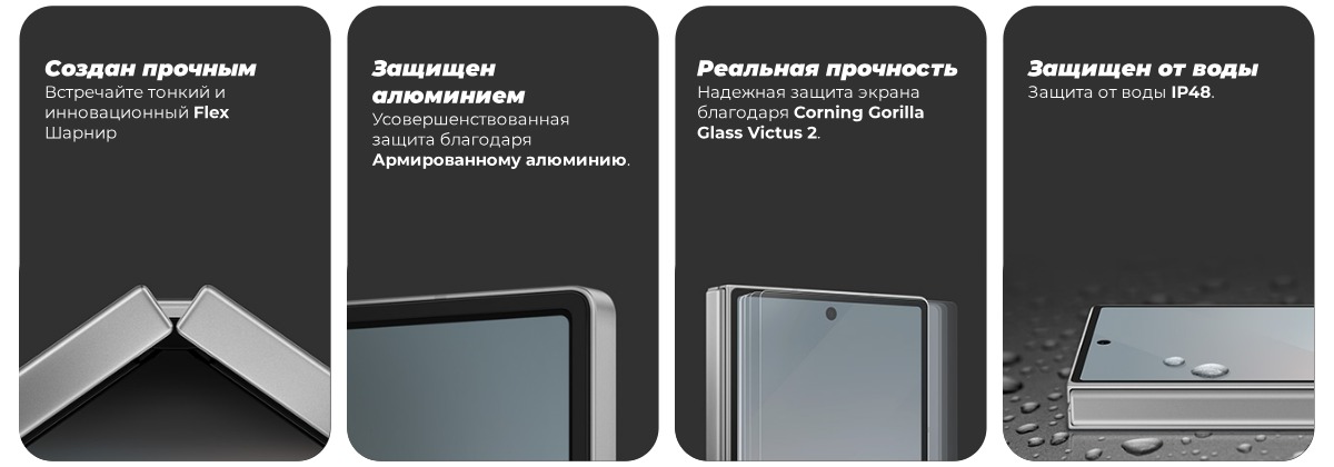 Samsung-Galaxy-Z-Fold6-09