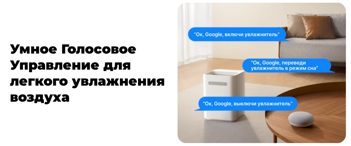 Smartmi-Evaporative-Humidifier-3-Lite-08