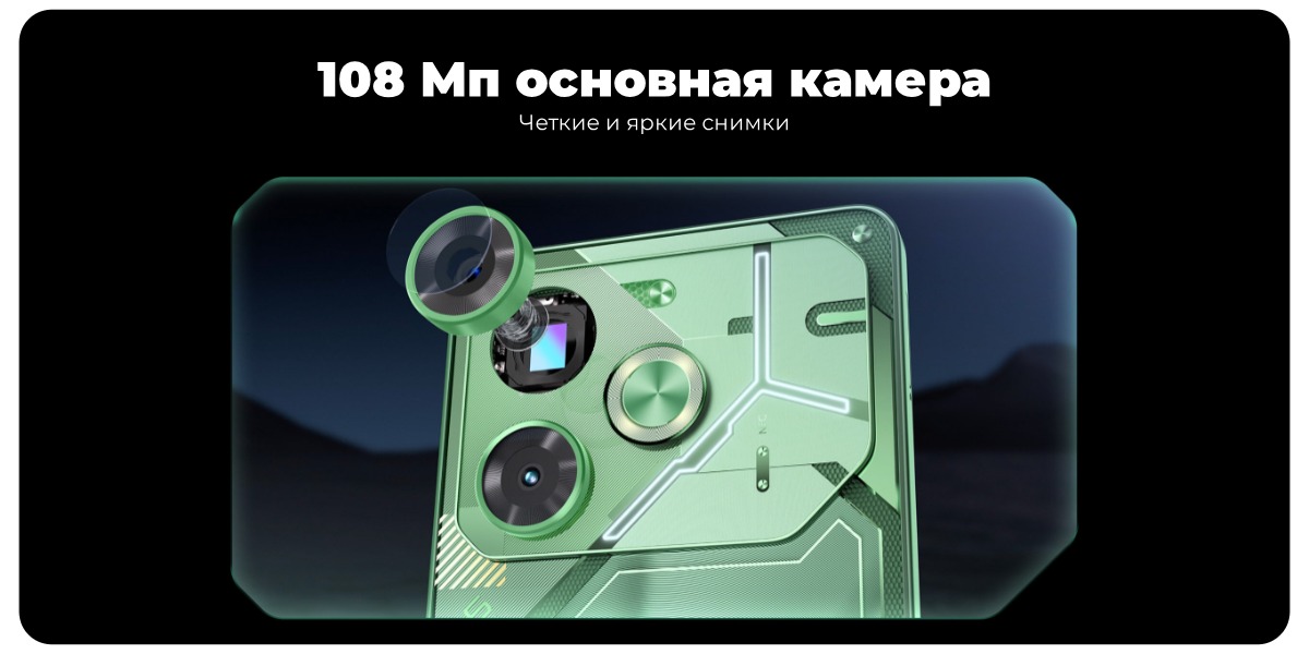 Tecno-Pova-6-14