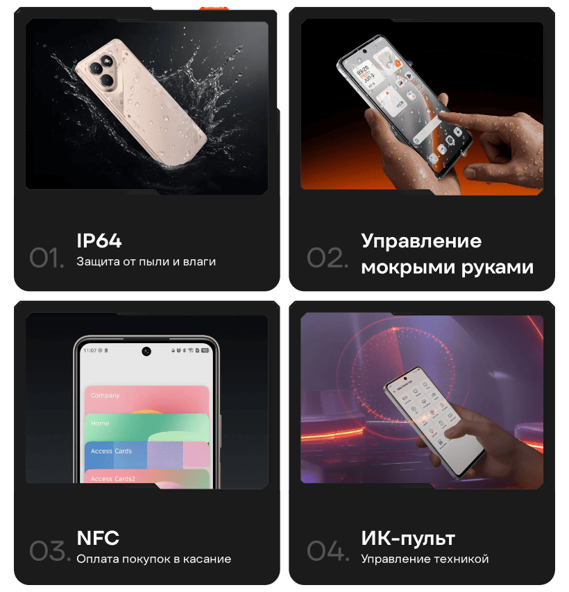 Tecno-Pova-7-Neo-17