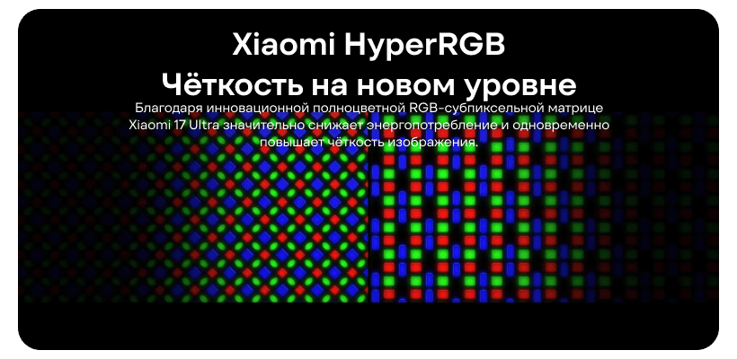 XiaoMi-17-Ultra-05