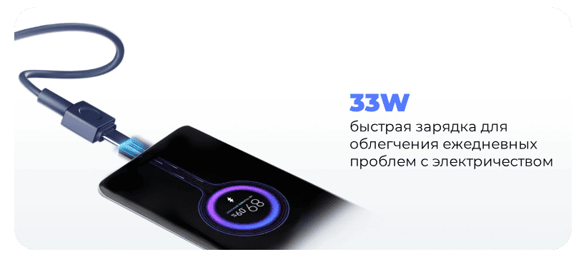 Xiaomi-33W-Power-Bank-20000mAh-Integrated-Cable-PB2030MI-06