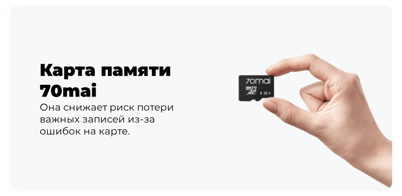 70Mai-Dash-Cam-A510-09