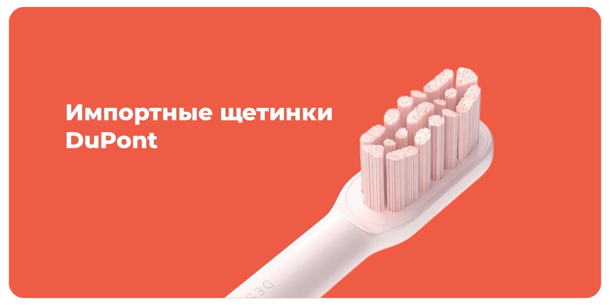 XiaoMi-Beheart-W1-Smart-White-Key-Electric-Toothbrush-06