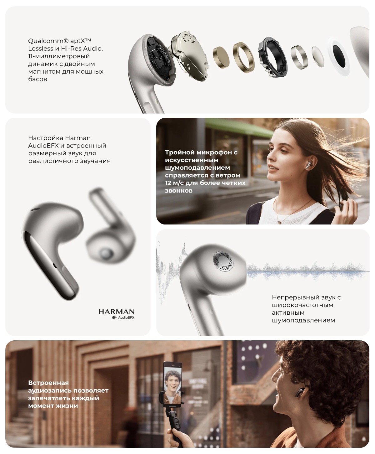 XiaoMi-Buds-5-02