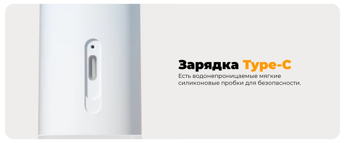 DOCO-Vacuum-Cleaner-CH001-05