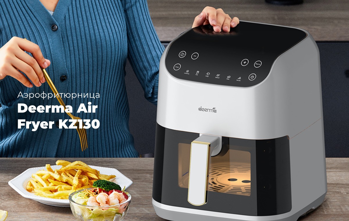 Deerma-Air-Fryer-KZ130-01