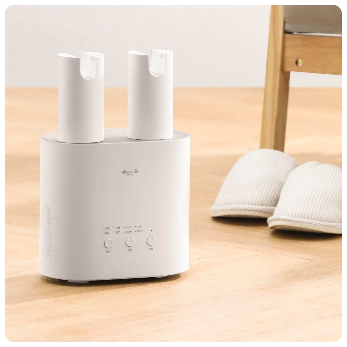 XiaoMi-Deerma-Shoes-Dryer-DEM-HX10-06