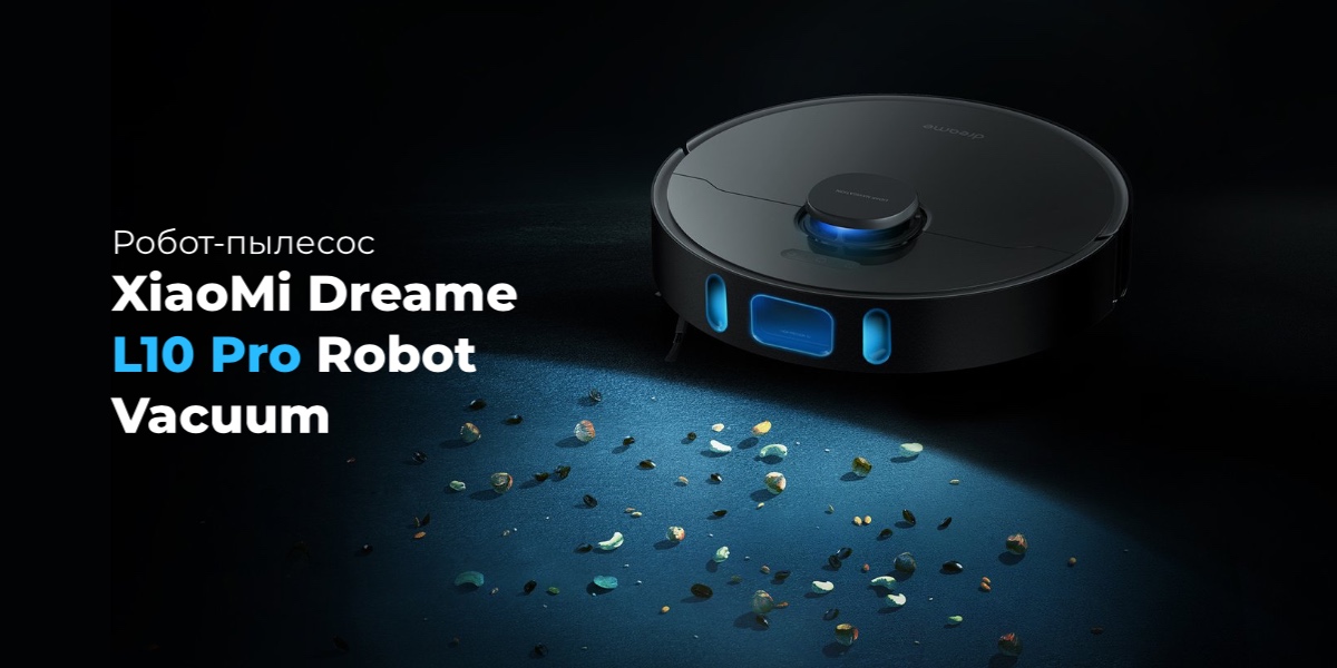 XiaoMi-Dreame-L10-Pro-Robot-Vacuum-01
