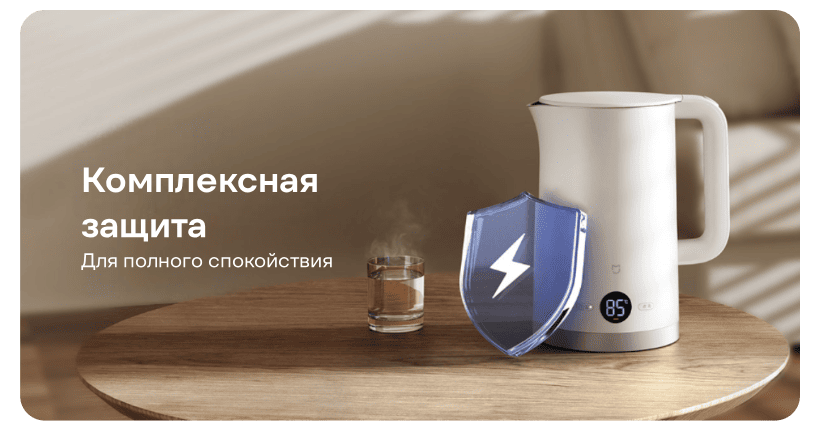 Xiaomi-Electric-Kettle-3-MJHWSH04YM-12