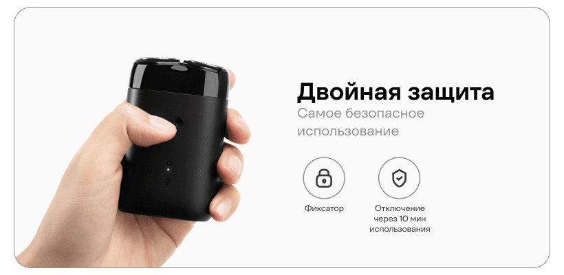 Xiaomi-Electric-Shaver-S100-MSX201-08