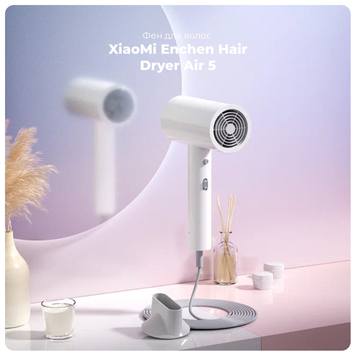 XiaoMi-Enchen-Hair-Dryer-Air-5-01