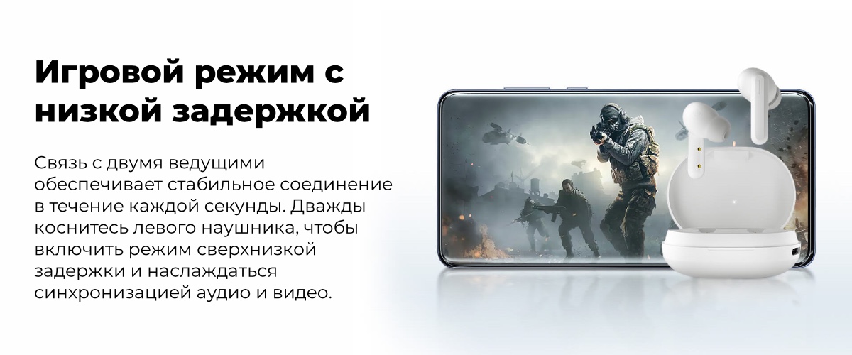 XiaoMi-Haylou-GT7-02