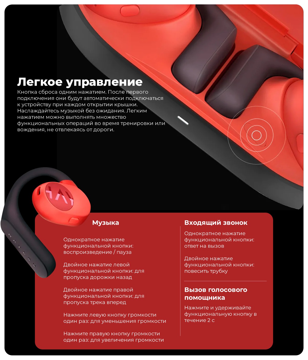 XiaoMi-Haylou-PurFree-Buds-08