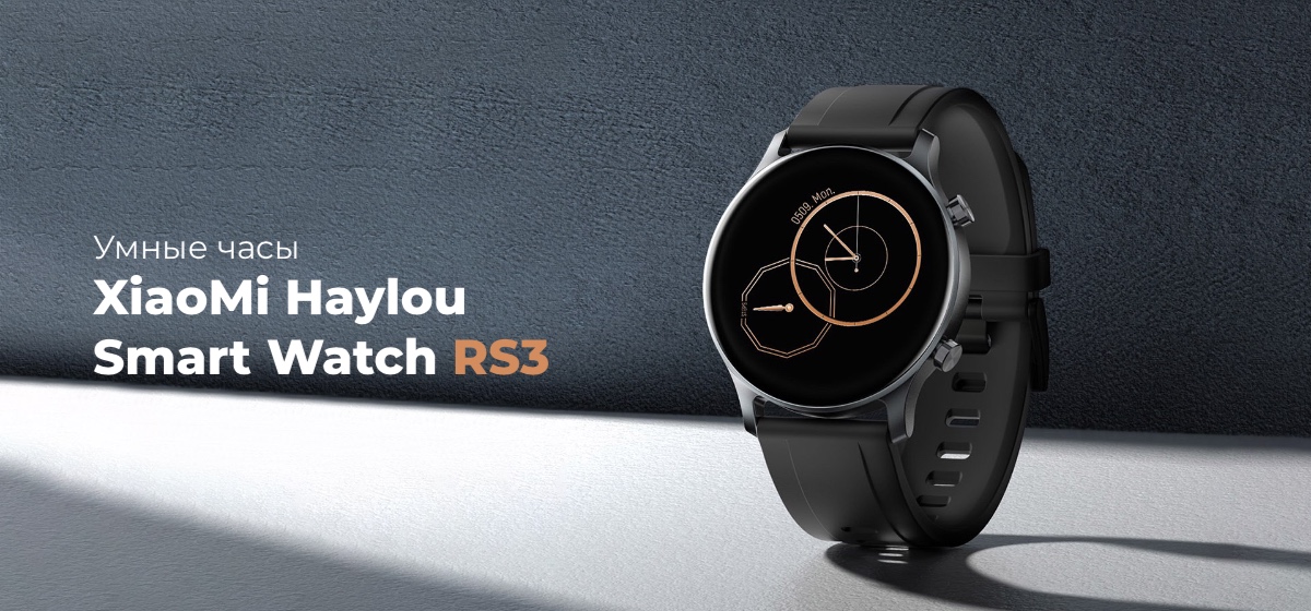Haylou-Smart-Watch-RS3-01