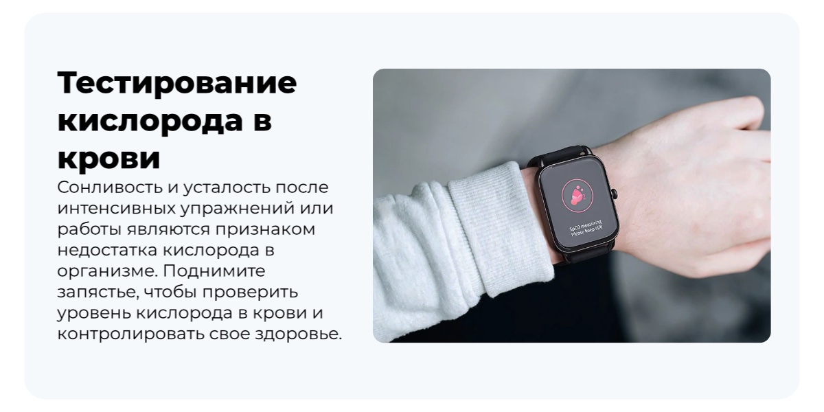 XiaoMi-Haylou-Smart-Watch-RS4-05