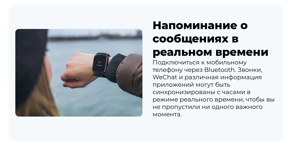 XiaoMi-Haylou-Smart-Watch-RS4-10
