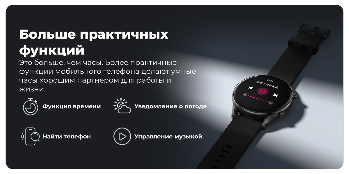 XiaoMi-Haylou-Smart-Watch-RT2-10