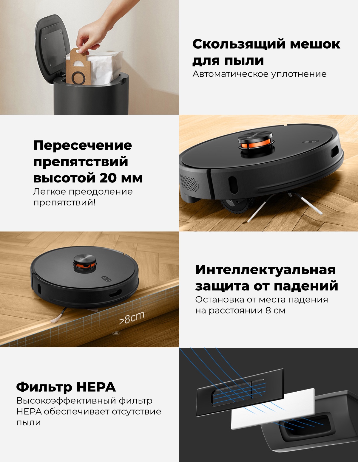 XiaoMi-Lydsto-Sweeping-and-Mopping-Robot-R1-Pro-06