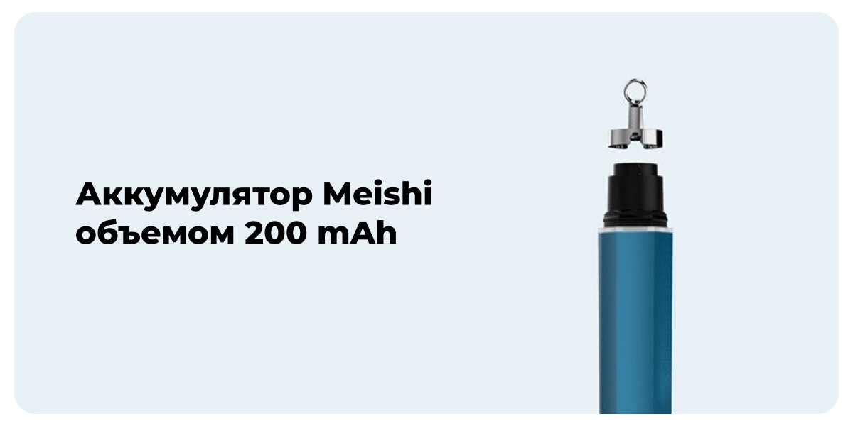 XiaoMi-Meishi-Visual-Pore-Cleaner-Vacuum-With-Camera-03