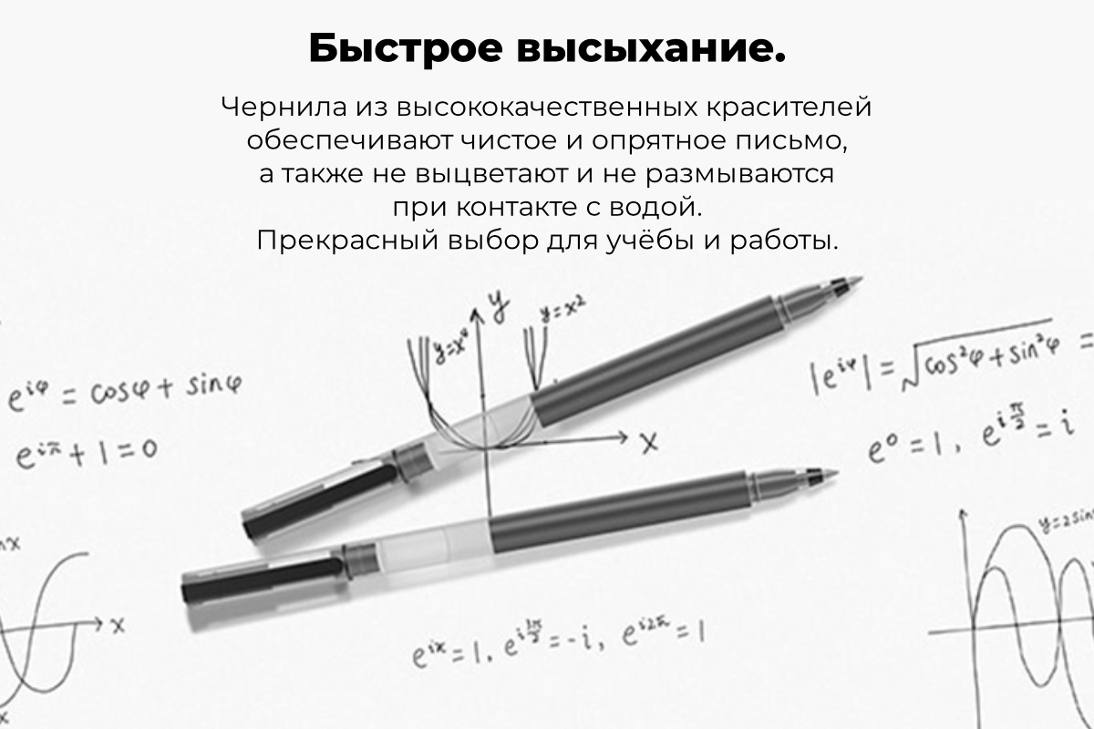 XiaoMi-Mi-Jumbo-Gel-Ink-Pen-MJZXB02WC-02
